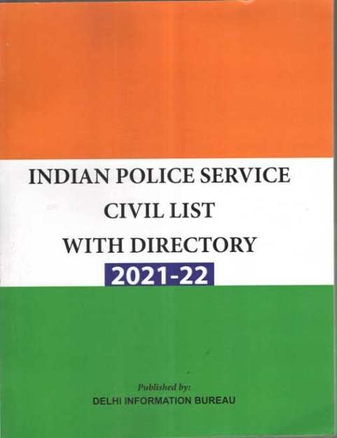 Indian-Police-Service-IAS-Civil-List-With-Directory-2021-22